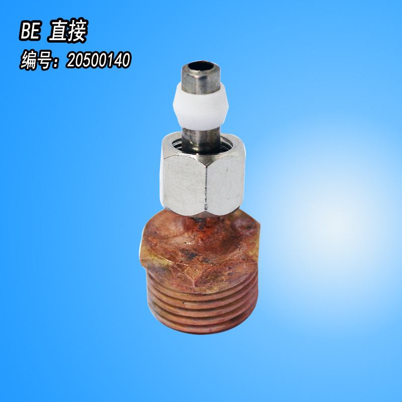 乐山碧丽饮水机饮水机维修