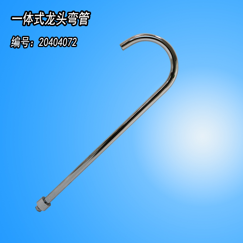 乐山碧丽饮水机饮水机维修