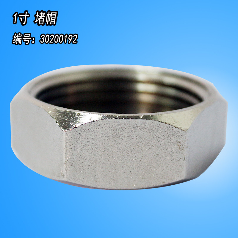 乐山碧丽饮水机饮水机维修