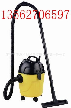 吸尘器20L