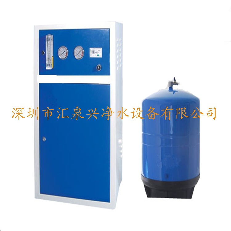 商用纯水机3
