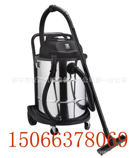 吸尘器50L