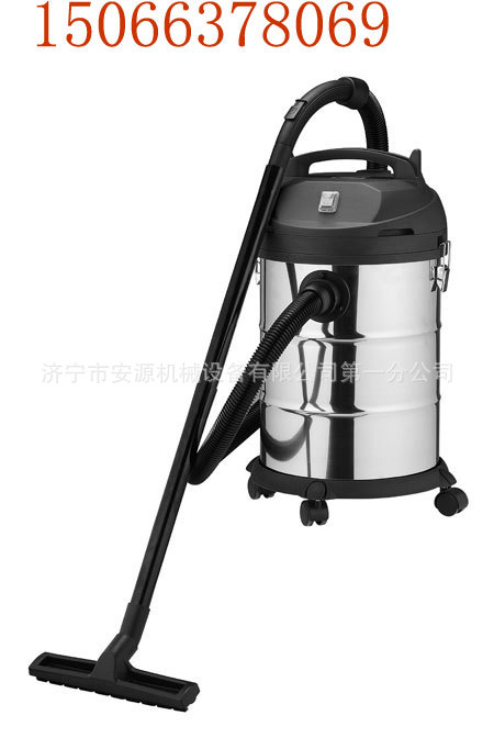 吸尘器30L