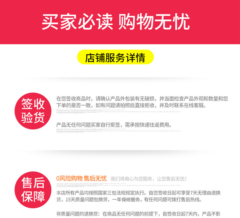 08-1_副本.jpg