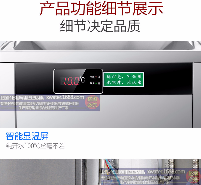 主图4_new.png