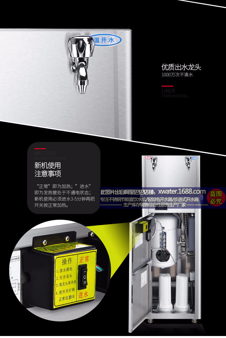 3G有压.jpg