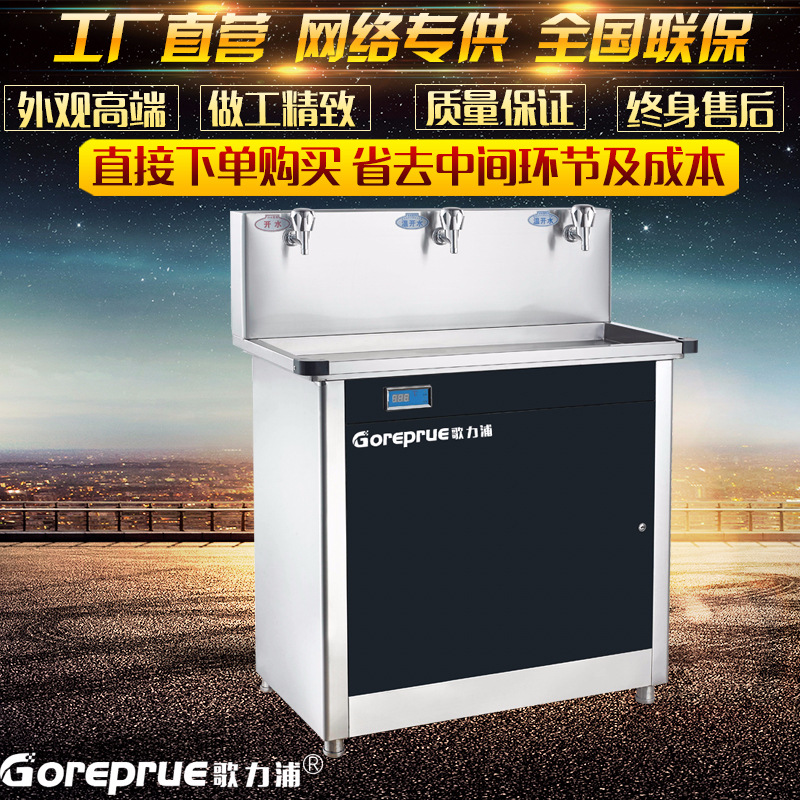 3G无压黑板.jpg