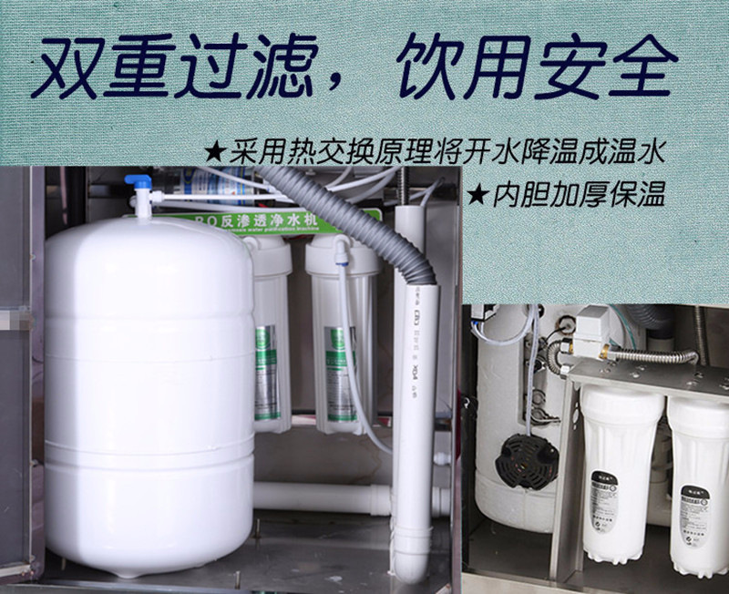3G无压黑板.jpg