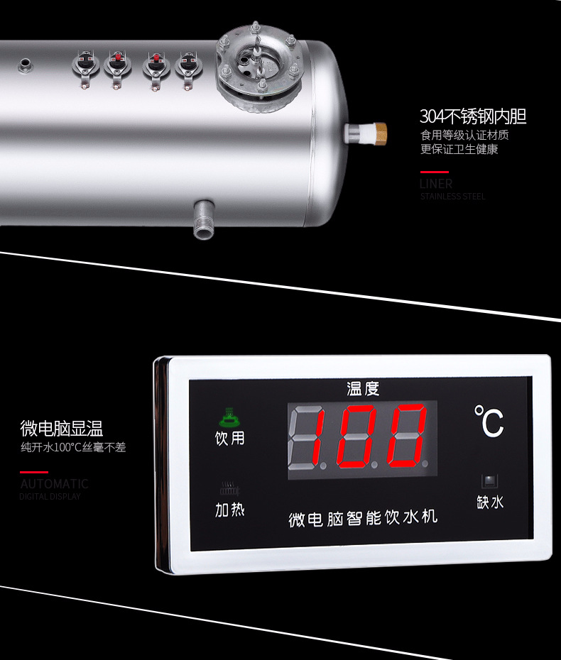3G无压黑板.jpg