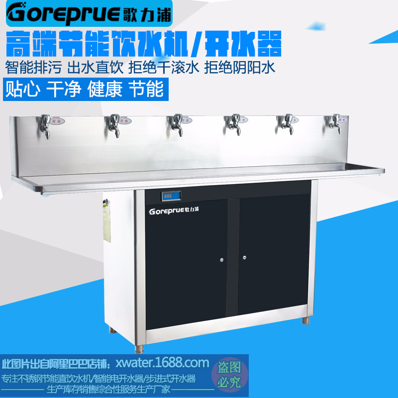 6G黑.jpg