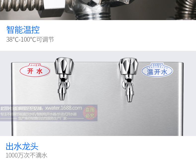 6G黑.jpg