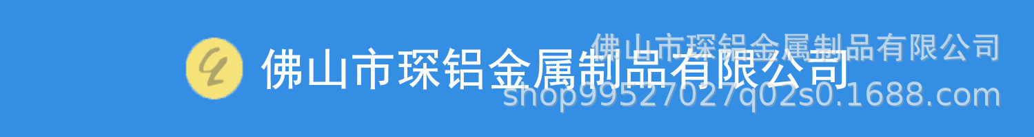 商品详情文字图片说明.png