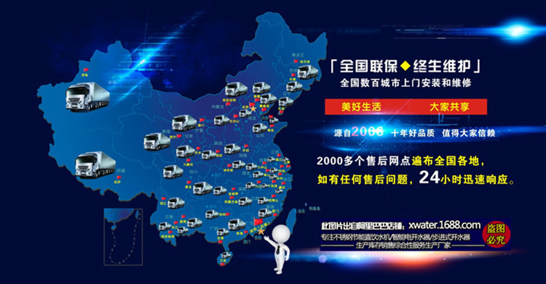 2Q-参数图.jpg