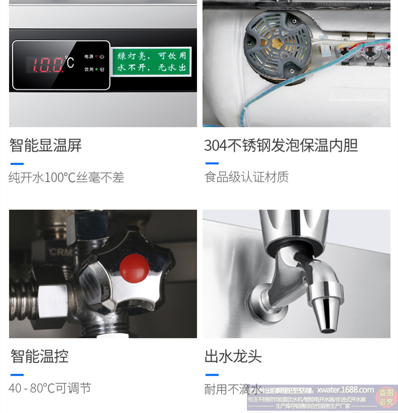 详情1图-海报