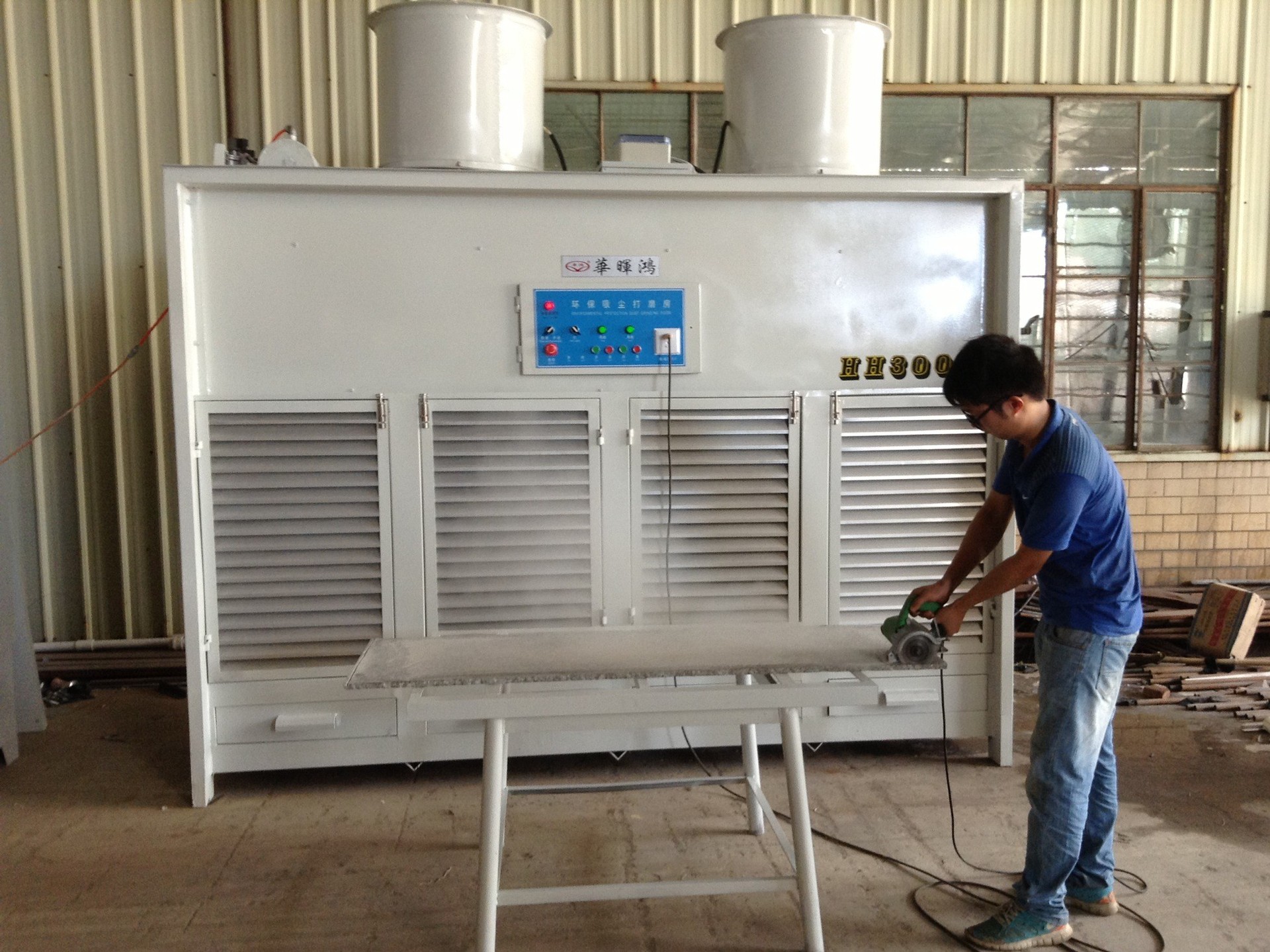 HHF40A