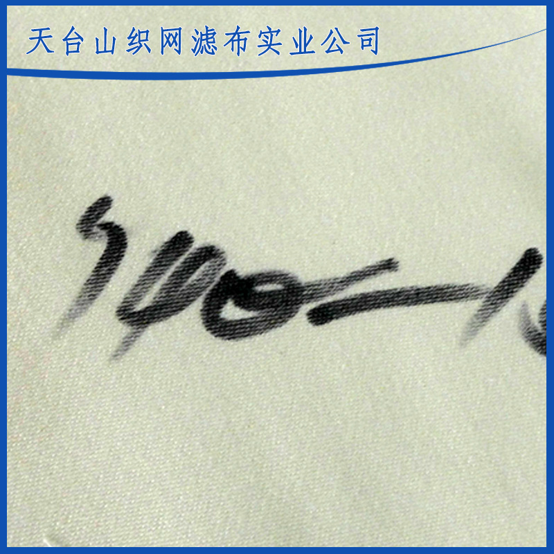 L1000456