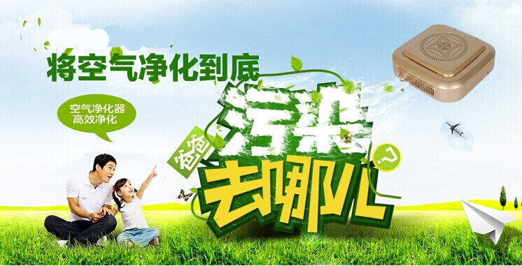 QQ图片20141224113459