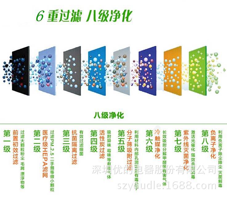 图片5