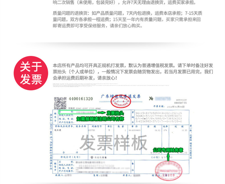 08-1_副本.jpg