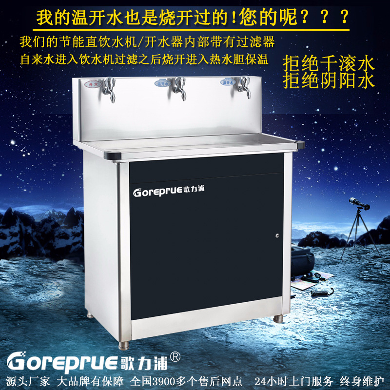 3G有压.jpg