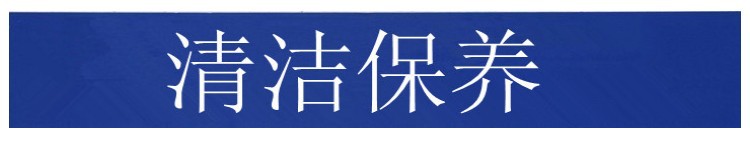 110-16