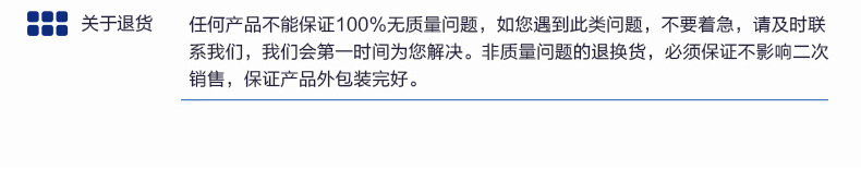 公司_44
