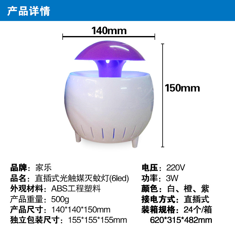 410直插尺寸标明