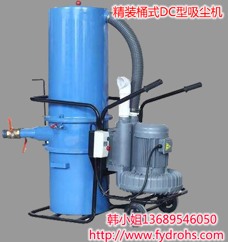 精装桶式吸尘器DC-HTB100-203