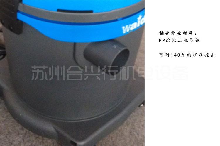 WX-1032实拍 (5)