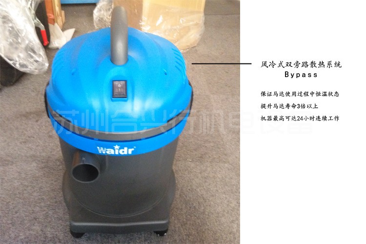 WX-1032实拍 (3)