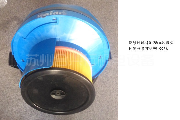 WX-1032实拍 (9)