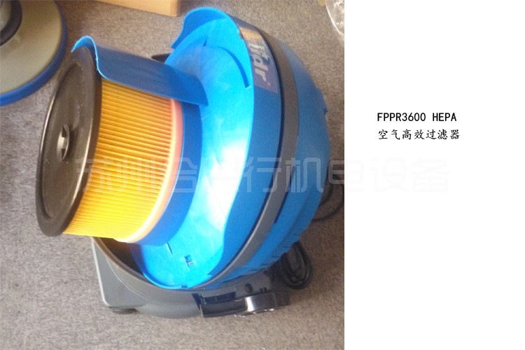 WX-1032