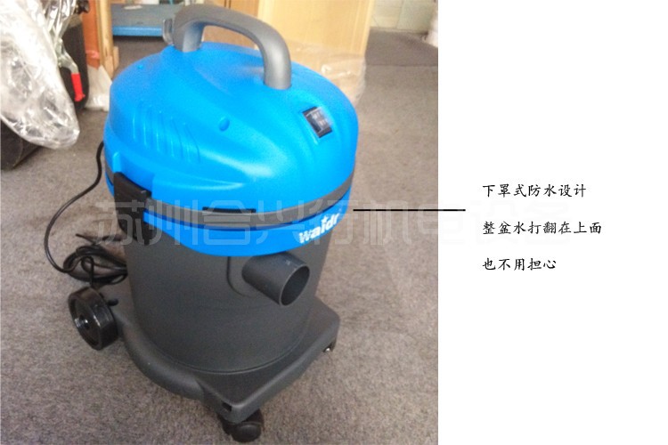 WX-1032实拍 (1)