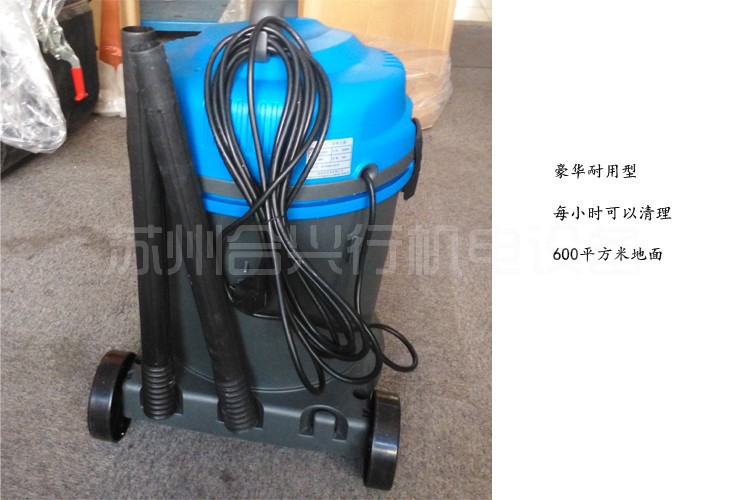 WX-1032实拍 (2)