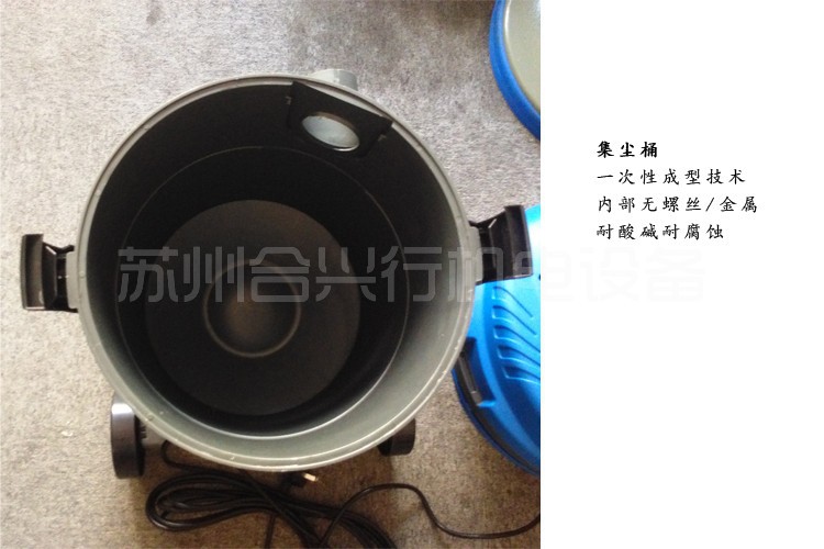 WX-1032实拍 (6)