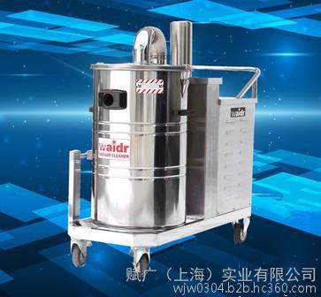 威德尔工业吸尘器WX-80/30|石料厂吸细粉末用工业吸尘器 威德尔工业吸尘器WX-80/30|石料厂吸细粉末用工业吸尘器