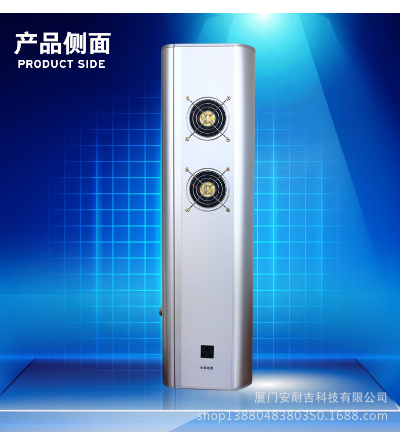 家用变频采暖炉