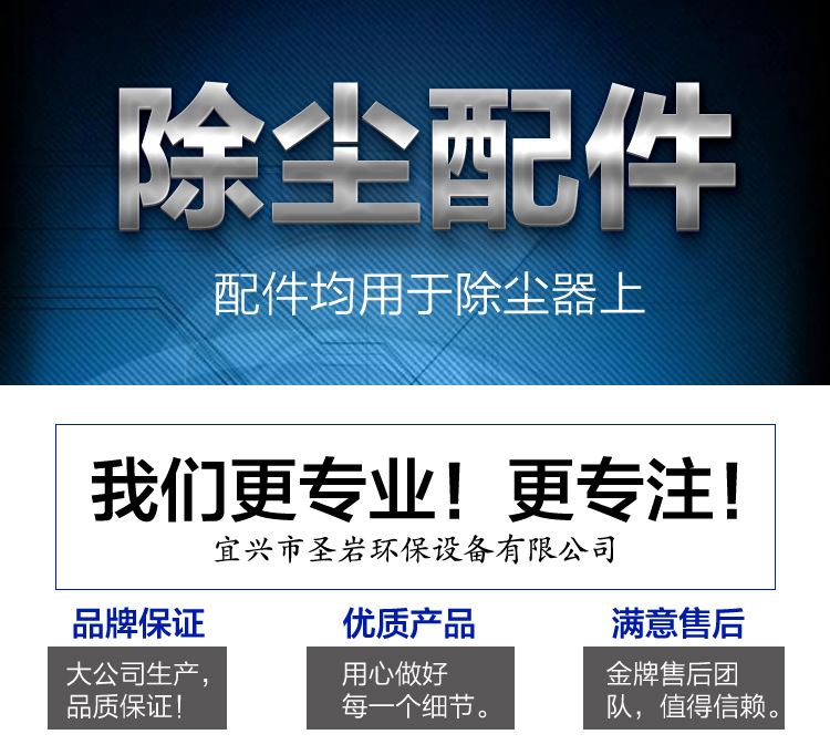 详情页_01