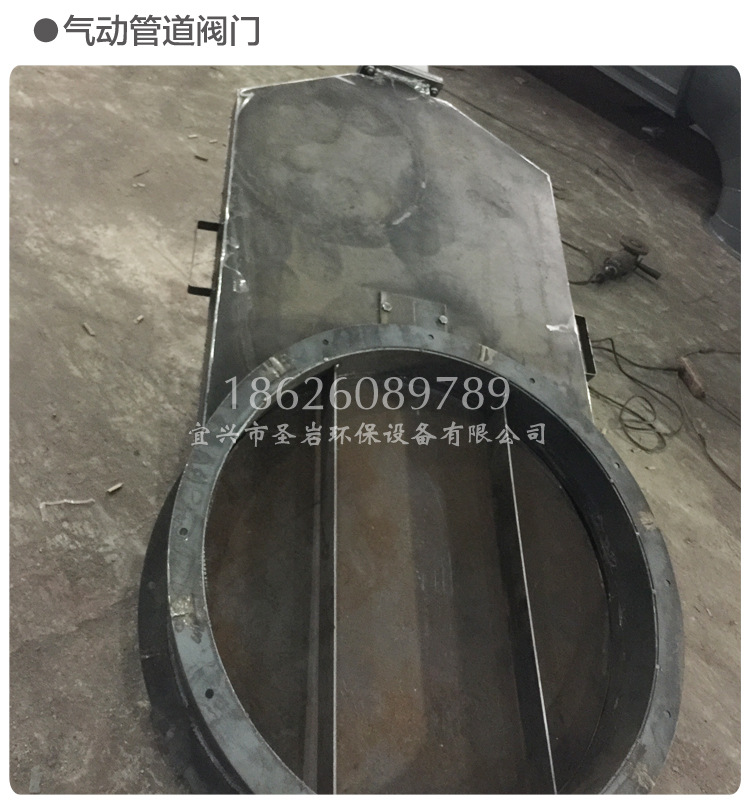 详情页_08