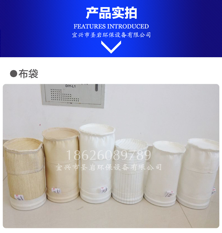 详情页_02