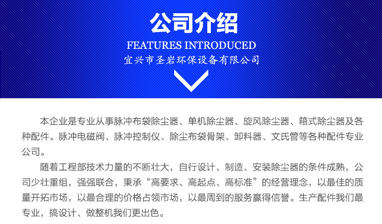 详情页_06