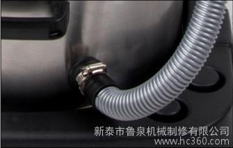 排水口 排水口