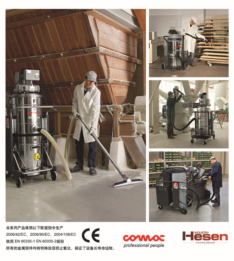 CA30S 30SS产品介绍