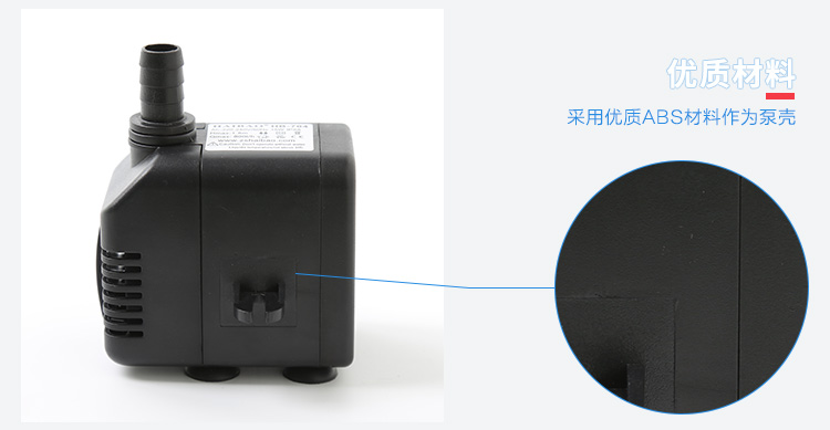 HB-704-images-详情_08