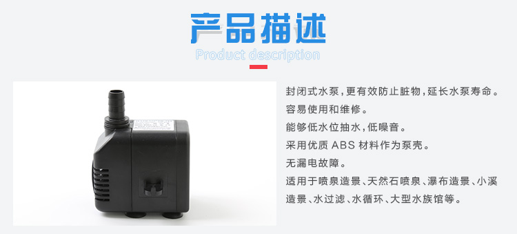 HB-704-images-详情_04