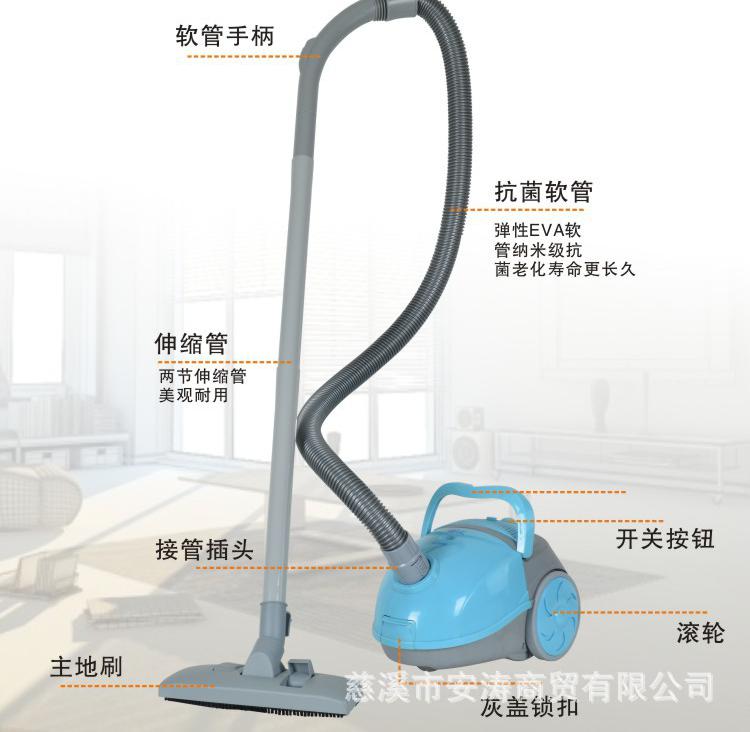 吸瓜子