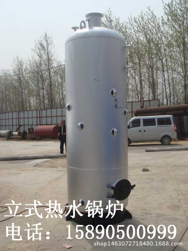 燃油燃气锅炉