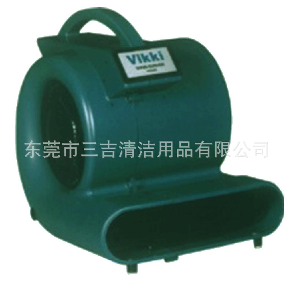 VKTD95吹风机1