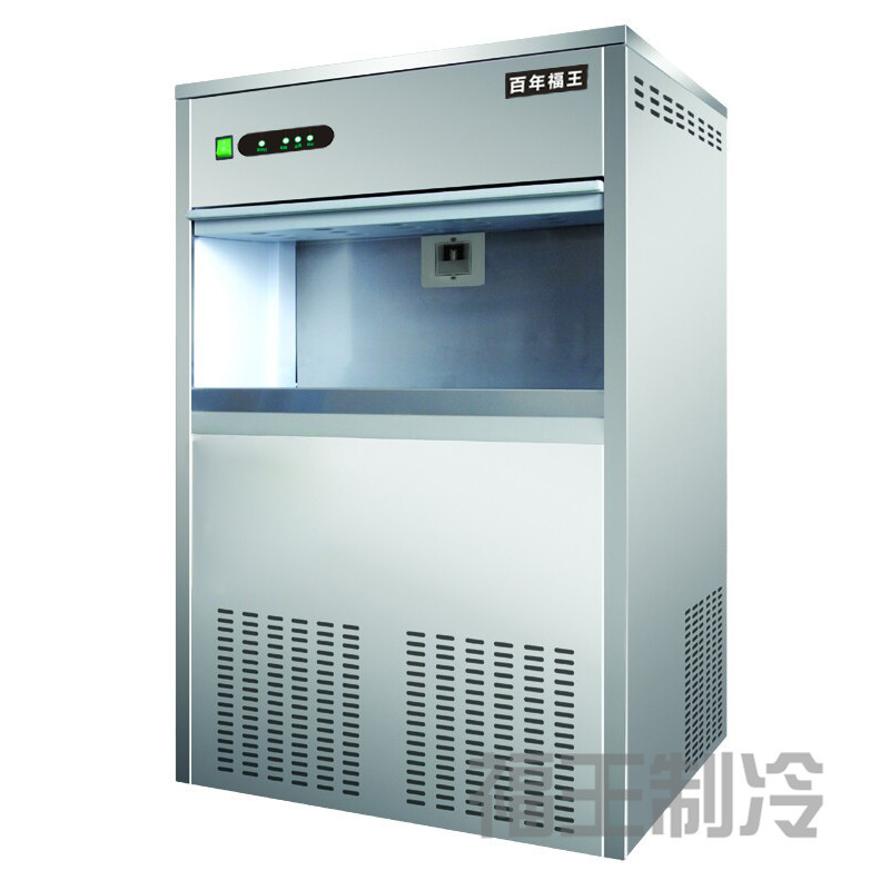 碎冰机图BNSB200-250