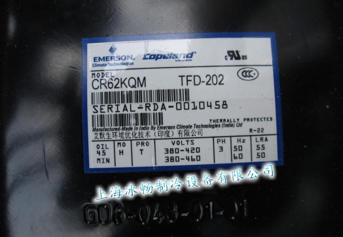 CR62KQM(型号图)_conew1